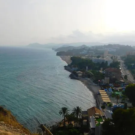 Tranquilidad A La Orilla Del Mar Apartment *